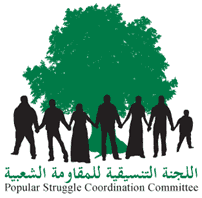 PSCC-logo