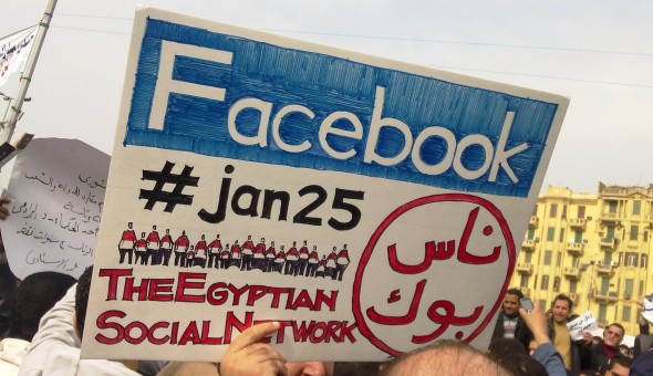2011_Egyptian_protests_Facebook_&_jan25_card