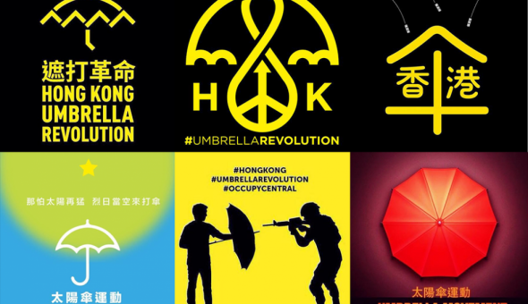 Hong_Kong_Umbrella_Revolution_2014